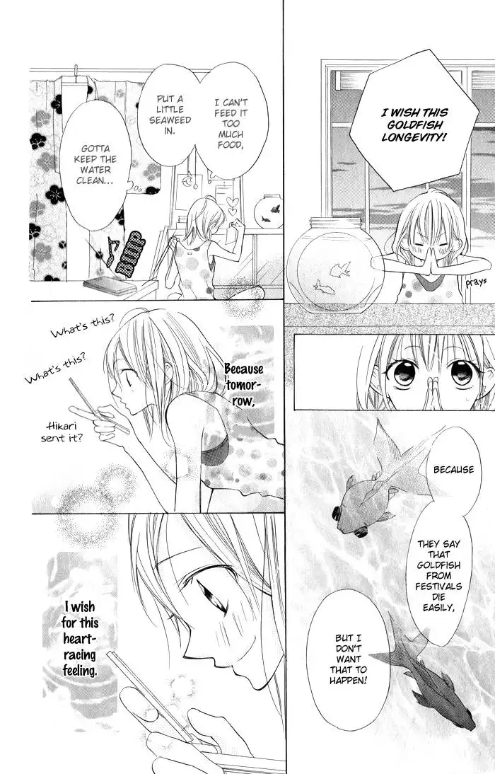 Blue (CHIBA Kozue) Chapter 5 34